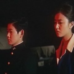 Poignant Story Japanese Movie photo