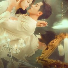 The Lament of Autumn Chinese Drama photo