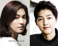 Star cast confirmed for healing romance Descended From the Sun " Dramabeans " Deconstructing…