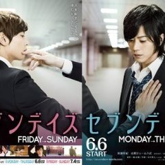 Seven Days Monday Thursday 15 Mydramalist