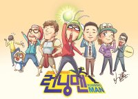 I have again RM fever xD I already watched eps. 216-219.  
220-235 -> I'm coming xD