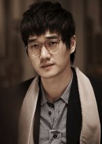 Invitation Korean Movie(2009) photo