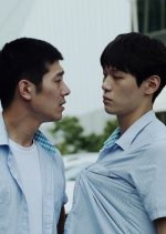 A Crevice of Violence Korean Movie photo