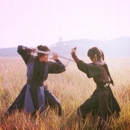 Kamisama no Boto  (2013)