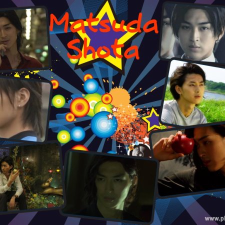 Kamisama no Boto  (2013)
