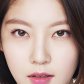 My only love song - Gong Seung Yeon