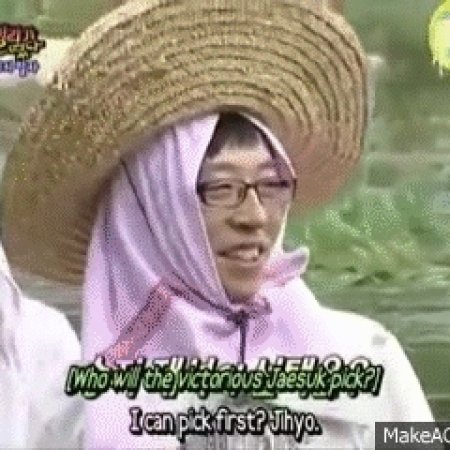 Kamisama no Boto  (2013)