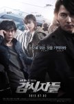 FAVORITE KOREAN MOVIES