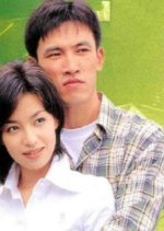 Aim for Tomorrow Korean Drama photo