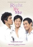 Right by Me thai movie review