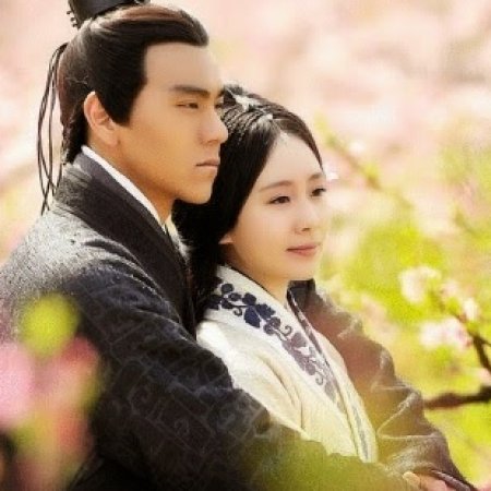 Kamisama no Boto  (2013)
