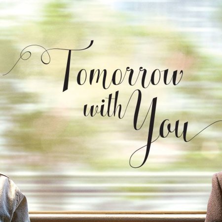 Mañana contigo (2017)