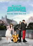 Freshman korean drama review