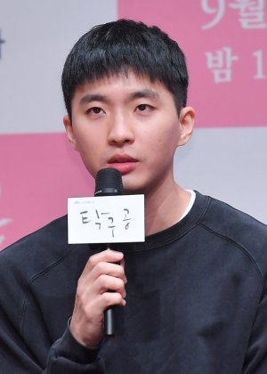 Kim Sang Ho in Last Korean Drama(2015)