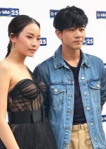 Rak Nee Hua Jai Rao Jong Thai Drama(2019) photo