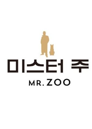 Mr. Zoo