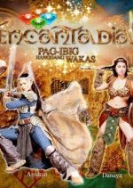 Avisala Encantadia: Love Until the End Philippines Drama photo