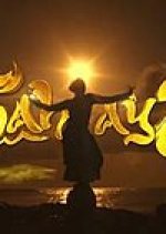 Sahaya Philippines Drama photo