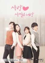 Love is Actually With You Korean Drama photo