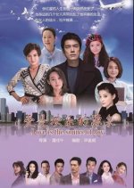 Love is the Source of Joy Chinese Drama photo