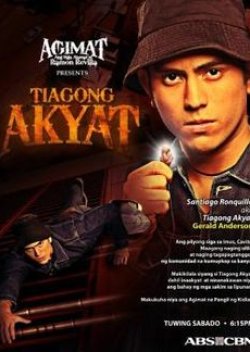 Agimat Presents: Tiagong Akyat (2009) poster