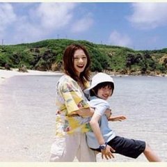 Dr. Koto Shinryojo Japanese Drama photo