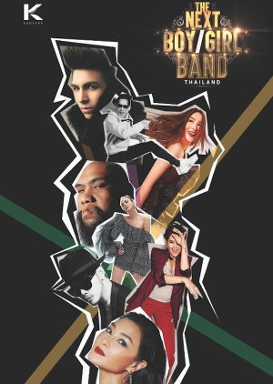 The Next Boy/Girl Band Thailand (2018) poster