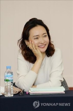 Hyun Jung Jung