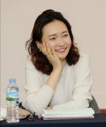 Jung Hyun Jung