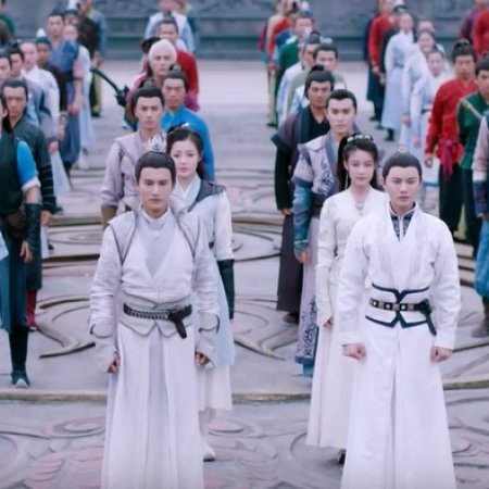 The Taoism Grandmaster (2018)