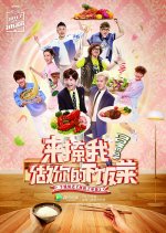 Go Fridge Season 2 Chinese TV Program photo