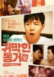 Weird Housemates korean drama review