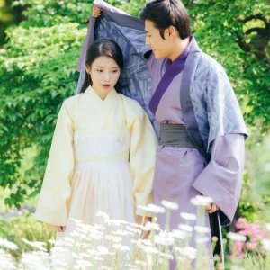 Kamisama no Boto  (2013)