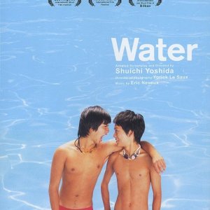 Water (2007)