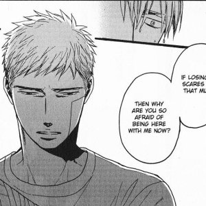 Kamisama no Boto  (2013)
