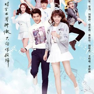 Kamisama no Boto  (2013)