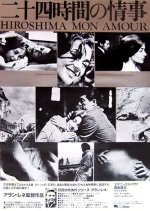 Hiroshima Mon Amour