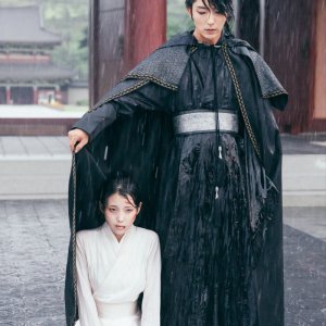 Kamisama no Boto  (2013)
