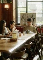 Men Korean Movie photo