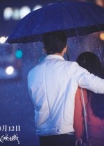 One Smile Is Very Alluring Chinese Movie photo