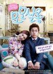 Momo Salon korean drama review