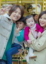 Ms. Perfect Korean Drama photo