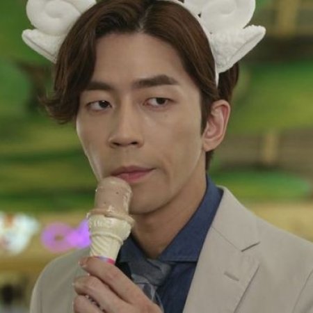 Kamisama no Boto  (2013)