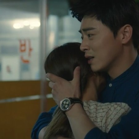 Oh My Ghostess (2015)
