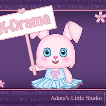 Kamisama no Boto  (2013)