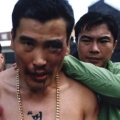 This is Law Korean Movie photo