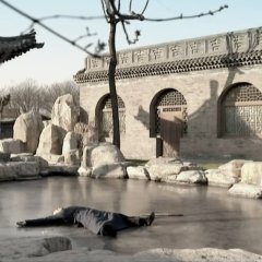 The Great Protector Chinese Drama(2014) photo