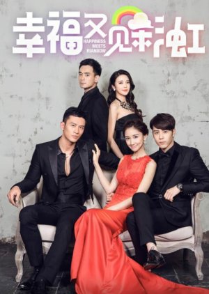 happiness meets rainbow 2016 mydramalist