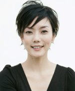 Takaku Chigusa Fotoğraf
