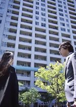 Otenki Onee-san Japanese Drama photo